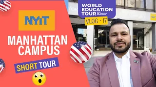 New York Institute of Technology NYIT Campus Tour