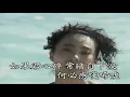 這一曲送給您-許冠傑 (主唱) KARAOKE