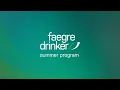 Summer Associate Program Faegre Drinker