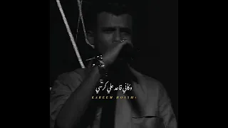 اجدد حالات واتس مهرجانات رئيس نفسي بنفسي وكاني قاعد علي الكرسي عصام صاصا مصطفي الجن 2024 