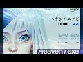 Download Lagu Heaven/EXE [Jungle\\Breakcore\\DnB\\Dreamcast\\PSX]