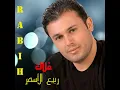Oum Ahmad