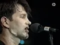 "Blue Spanish Sky" - 1993