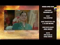 Download Lagu Mann Mast Malang Episode 54 Teaser - HAR PAL GEO