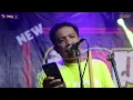 Download Lagu SUARA EMAS AIR BUNGA HAFID SULING NEW GOPALA LIVE BANJAR