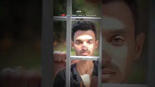 يوم لما روحت وغبت عني قولتلك الحياه من بعد منك مش حياه حسين الجسمي 