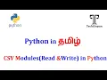 Python Tutorial for Beginners CSV Module - How to Read Write CSV Files in Tamil-Part 1