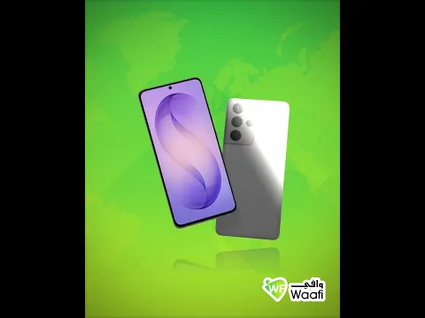 𝐇𝐚𝐥 𝐞𝐒𝐈𝐌 & 𝟏𝟑𝟕 𝐖𝐚𝐝𝐚𝐧