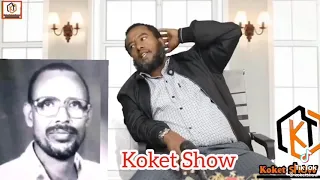 Akkata Awwalcha Abdii Qophee Yeroo RaayyaaAbbaamaccaaofficial Dubbatu 