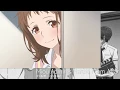 Download Lagu Miou Admires Haruki From Affar | Itsudatte Bokura no Koi Wa 10cm Datta Episode 1 Part 3
