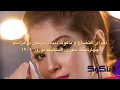Download Lagu قسمت سوم نقد و آنالیز مراسم چهارشنبه سوری اجرای افتضاح و ناکوک دنیا دادرسان استکهلم نوروز ۱۴۰۱