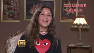 حفيدة عادل إمام في أول لقاء إعلامي حصريا عبر ET بالعربي 