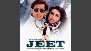 yaara o yaara