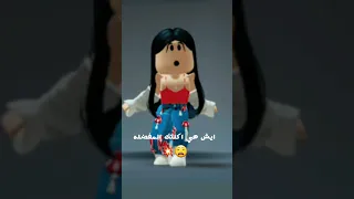 MS KOK ايش هي اكلتك المفضله 