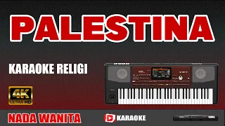 Download PALESTINA | Lirik Karaoke Tanpa Vokal - Qasidah Dangdut MP3