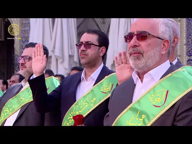 ⁣خدم أمير المؤمنين (عليه السلام) يؤدون قسم العهد والولاء لأمير المؤمنين (عليه السلام) 1446 هـ