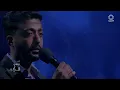 Abdullah Tariq - 5alek Hena | عبدالله طارق - خليك هنا خليك ( برنامج لمن يهوى الطرب )