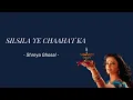 Silsila Ye Chaahat Ka | Lirik - Terjemahan Indonesia | Devdas | Aishwarya rai | Shahrukh Khan