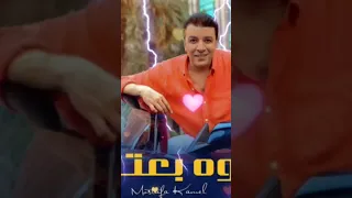 مصطفى كامل أمير الاحزان وحشتيني وحشتيني اجمل حالات واتس اب 