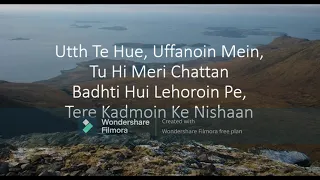chattan hindi christian song lyrics