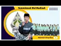 Download Lagu New || Yammim Nahwal Madinah || Ustad Ainur Rosidi || GHUNG MUNA