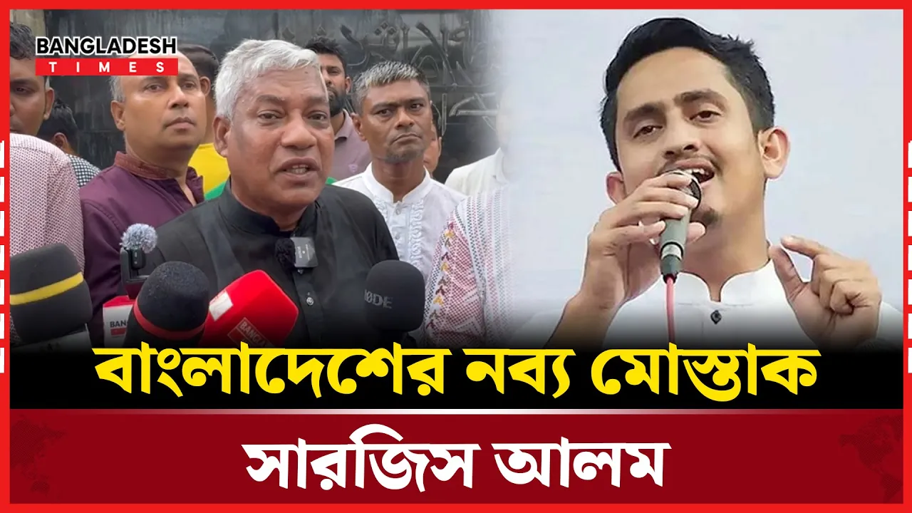চিল্ড্রেন পার্টিকে ডেকে বলেছেন ড.ইউনূস পদত্যাগ করবেন