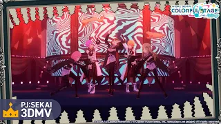 『ラブカ？』3DMVゲームサイズ公開！