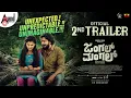 Download Lagu Jungle Mangal 2nd Trailer | YASHH SHETTY | MAXMANJU | HARSHITHA R | RAKSHIT KUMAR | SUNI