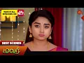 Lagu Malar - Best Scenes | 08 Jan 2024 | Tamil Serial | Sun TV