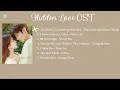 Download Lagu Hidden Love OST (Full Album) | C-Drama Soundtrack