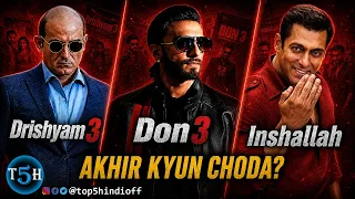 top 5 bollywood actors who quit films during pre production top5hindiofficial
