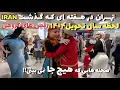 Download Lagu Happy Nowruz 🇮🇷 Iranian New Year - 1404 | Persian New Year in Tehran لحظه سال تحویل ۱۴۰۴