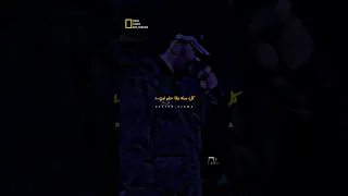 مسلم ولا بحايل ولا بدادي 