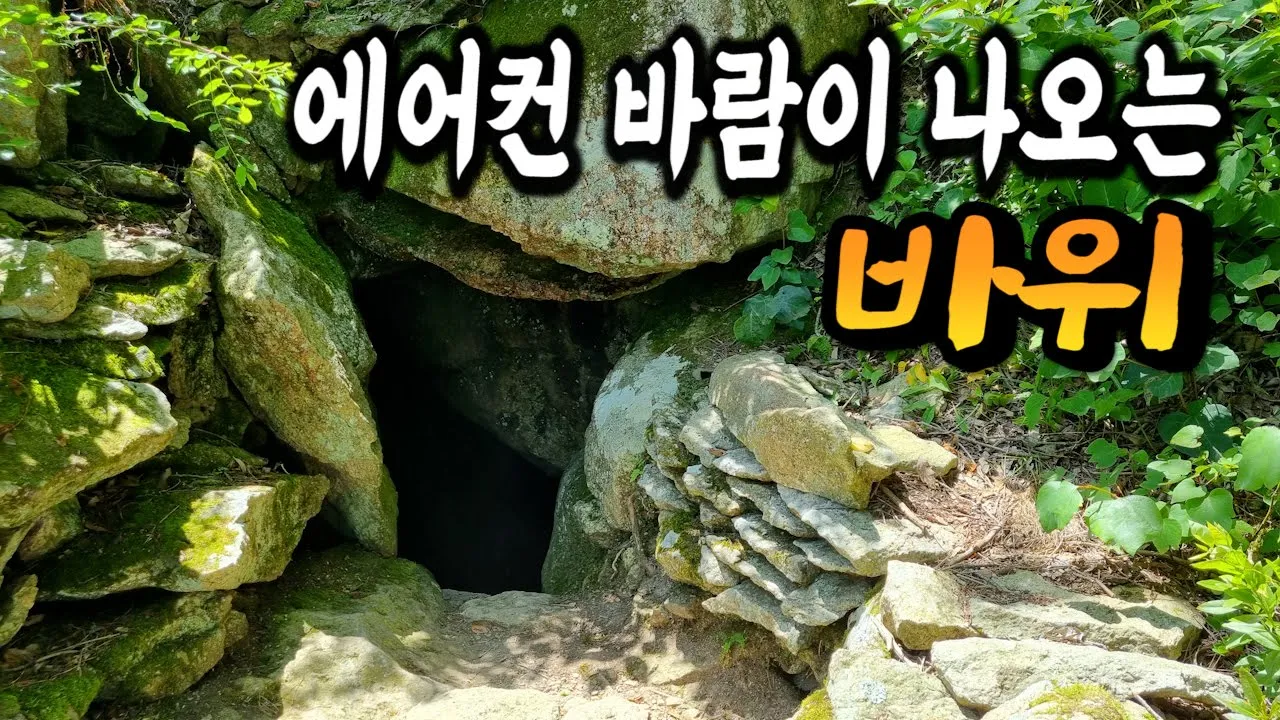 ポソン オボンサン