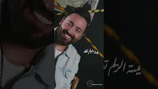 جديد من فنان حسام اللباد جينا ندور روس فوق النخل ندوس 2023 FM 11 11  جديد من فنان حسام اللباد جينا ندور روس فوق النخل ندوس 2023 FM 11 11