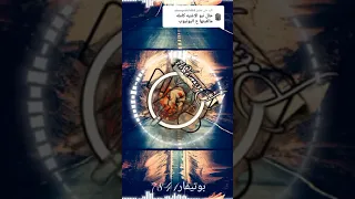 نسمح في ميمتي الشابة بشرى 