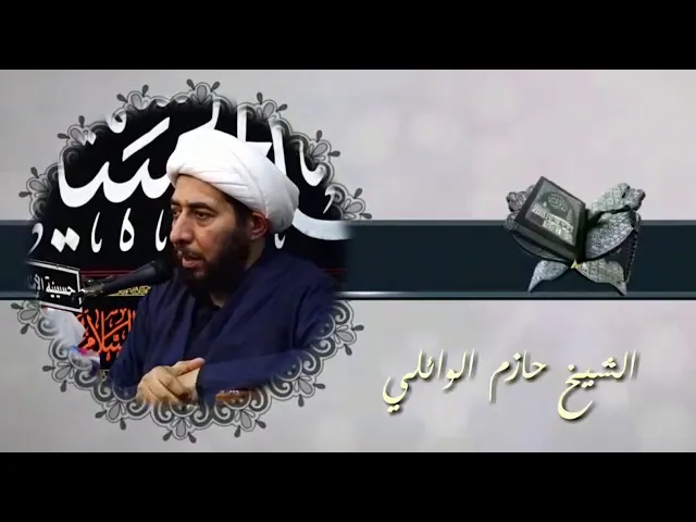 ⁣العدل والمساواة بين أفراد الأسرة
