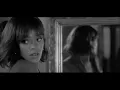 Rihanna - Love On The Brain (Explicit)