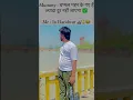 Download Lagu Tag Awara Ke (LofiMix) [feat. Shivani Yadav]Amanraj Gill \u0026 Shiva Choudhary #funny  #vvksrma