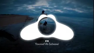 صغرت بعيني فد مره   سيف عامر دندنها