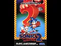 Sonic 2 Wikipedia article