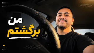             دندنها
