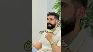 كيف تتخلص من الخوف الذي يمنعك من بدء مشروعك التجاري تجارة تسويق مشروع 