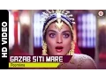 Lagu Ghazab Seeti Maare Full Video | Lahoo Ke Do Rang (1997) | Bollywood Item Song