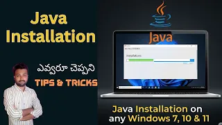 How to Install Java Any Windows 7 10 11 Java 21 LTS support in Telugu