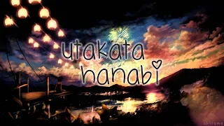 Download utakata hanabi - supercell lyrics [ kan/rom/eng ] MP3