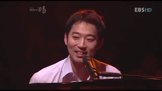 river flows in you- live w lyrics yiruma