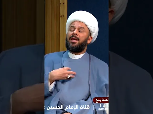 ⁣عهدنا السنوي: قصيدة جديدة لأبي الفضل العباس عليه السلام. سماحة الشيخ زمان الحسناوي.