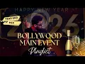 Bollywood New Year Party Mix 2026 | Year End DJ Mix 2025 | Nonstop Party Hits| Year End DJ Hits 2025
