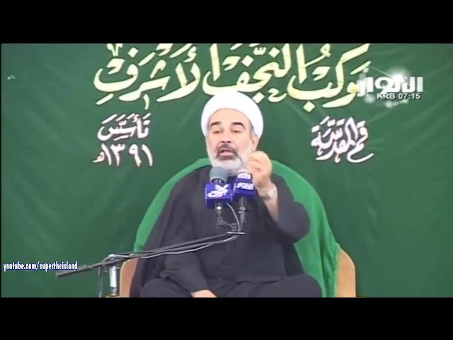 اهمية الصلاة ــ  2 / 6  ــ  الشيخ علي الشجاعي